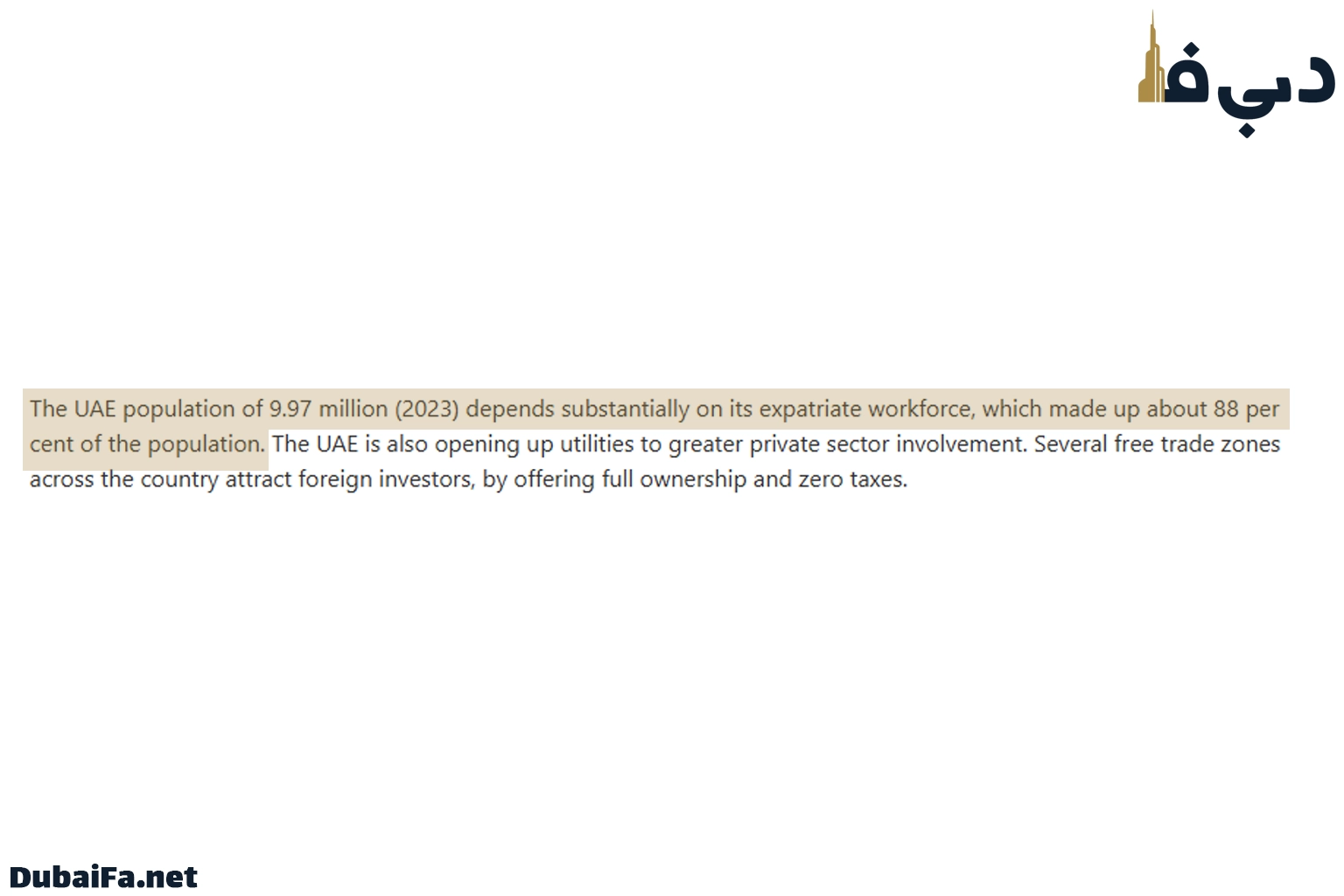 گزارش رسمی وب سایت وزارت امور خارجه و بازرگانی استرالیا