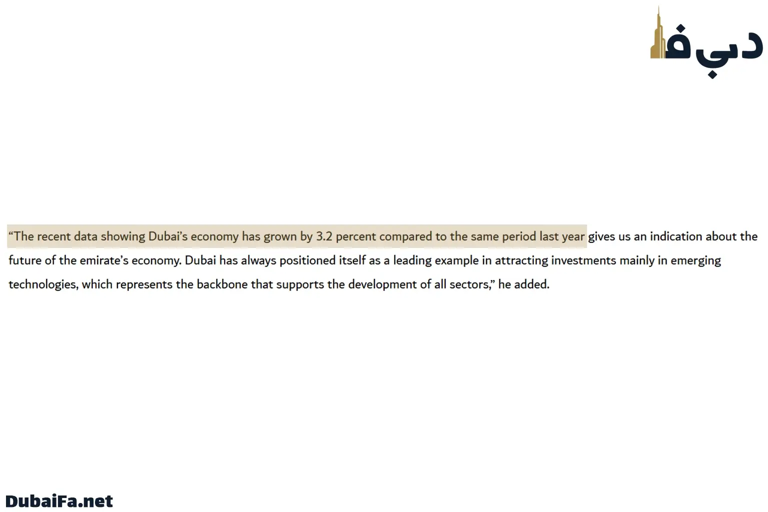 گزارش رسمی وب سایت اداره پروتکل و تشریفات دبی