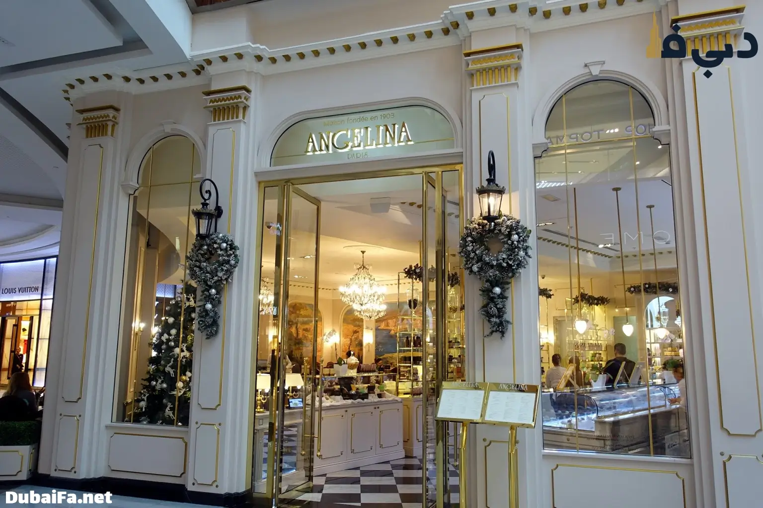 کافه آنجلینا پاریس در دبی مال