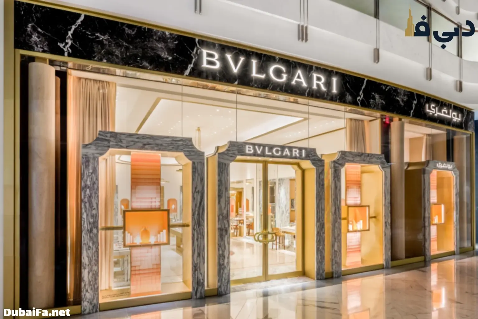 بولگاری در دبی مال