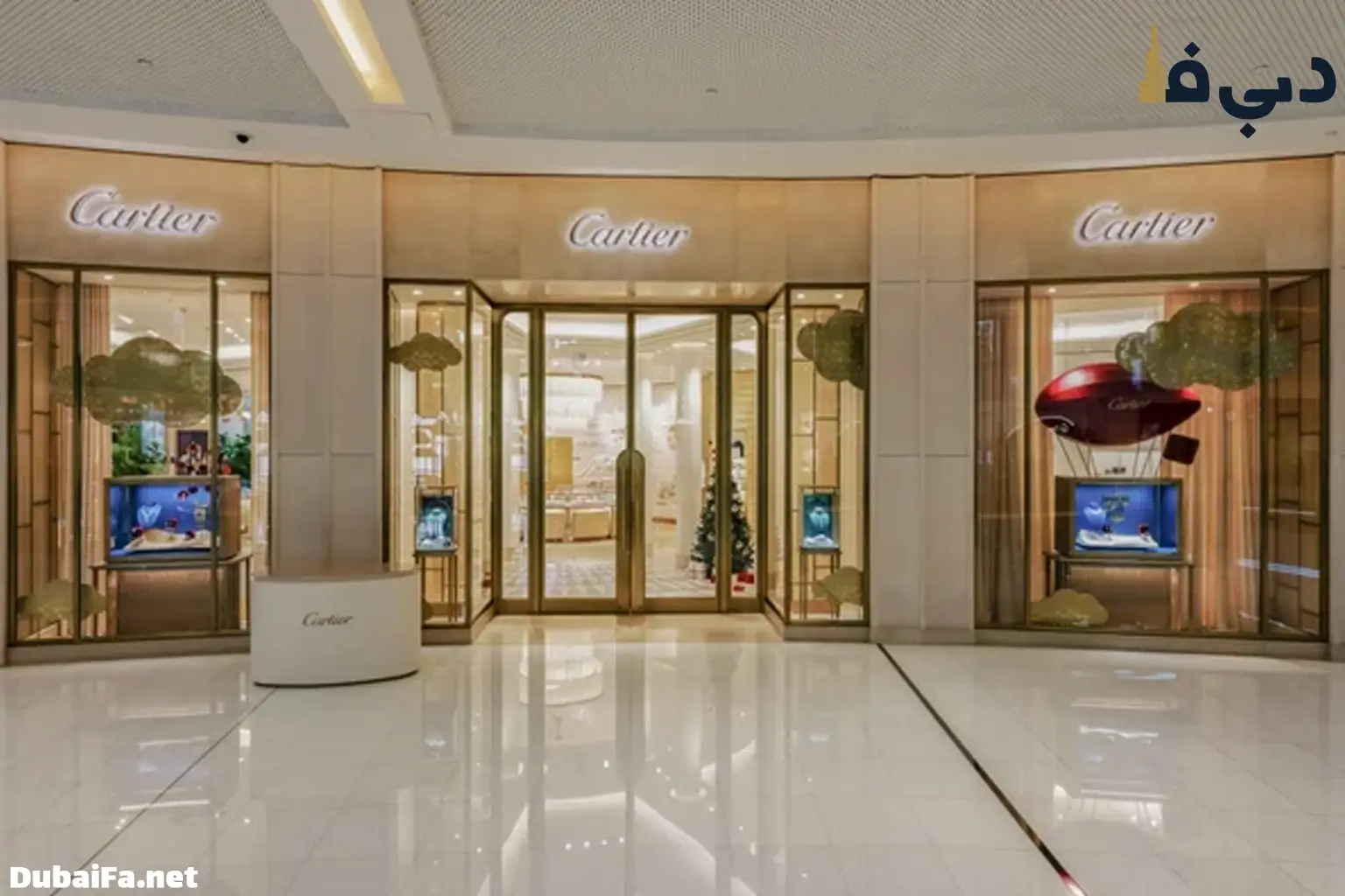 شعبه جواهرات کارتیر در دبی مال