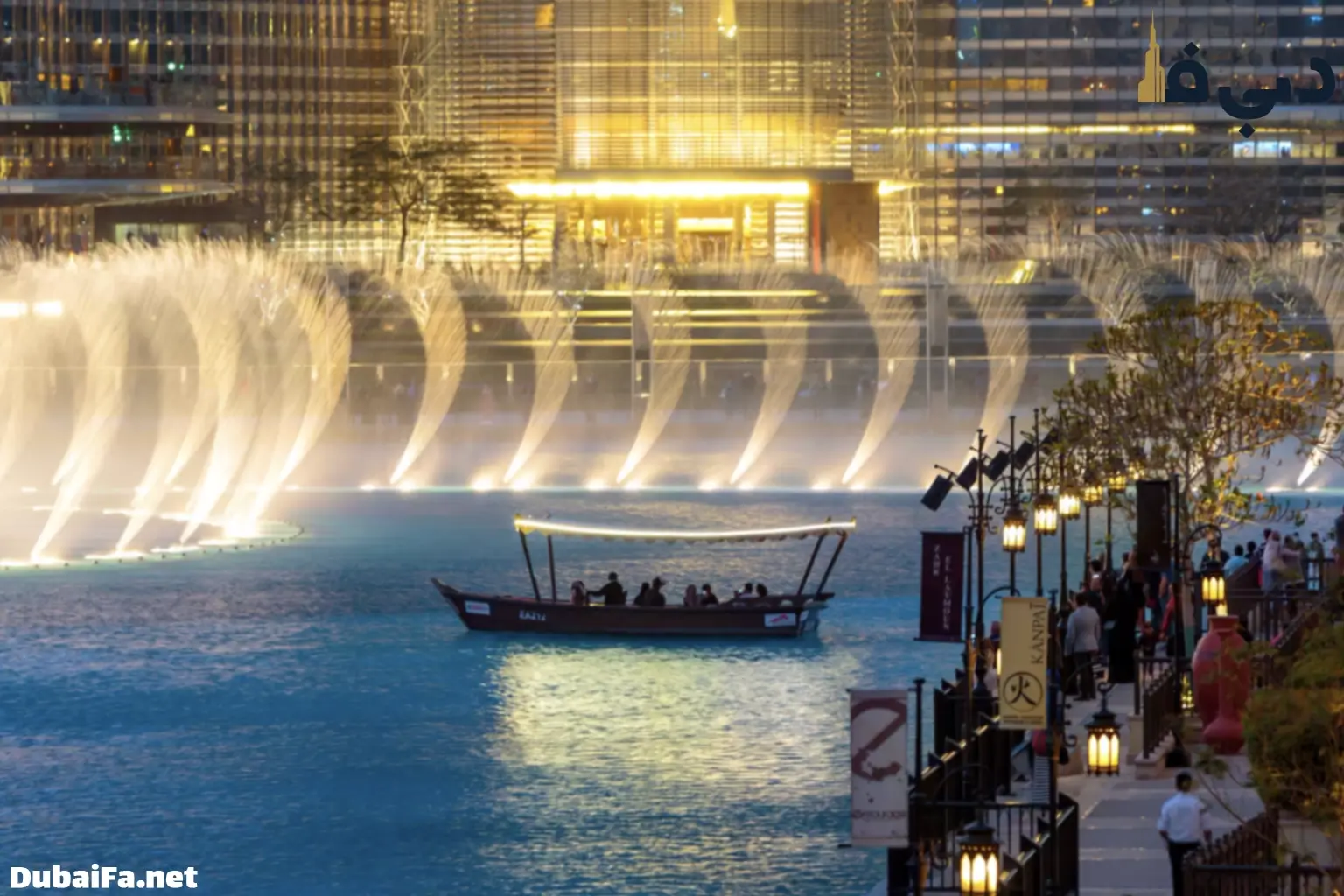 فواره دبی مال