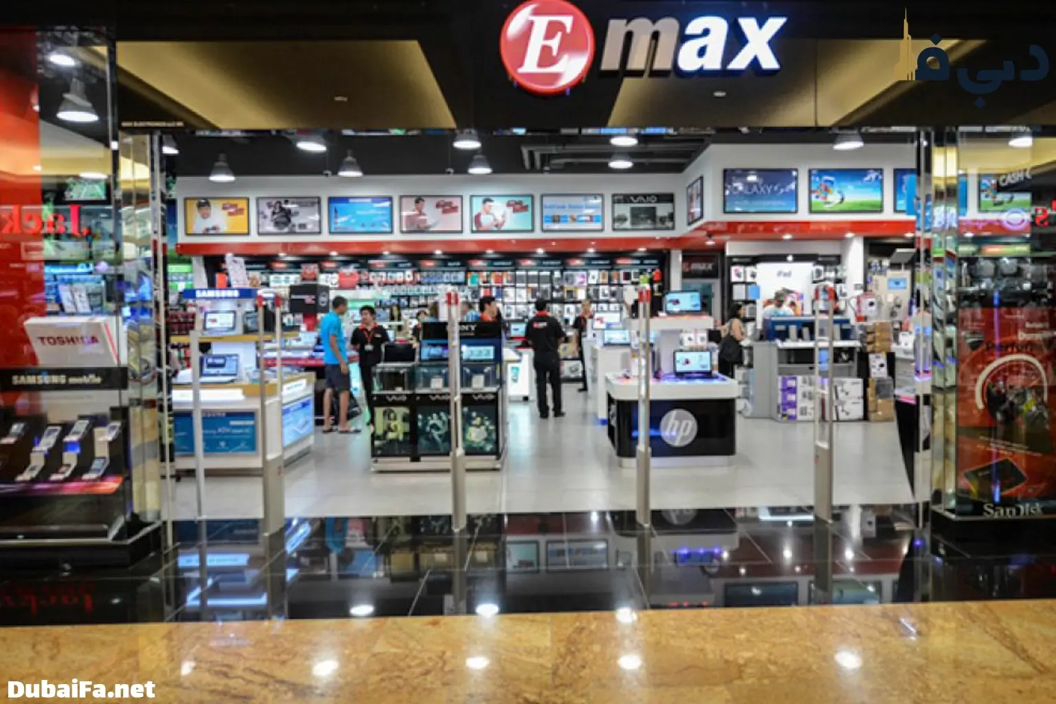 شعبه صوتی تصویری ایمکس در دبی مال