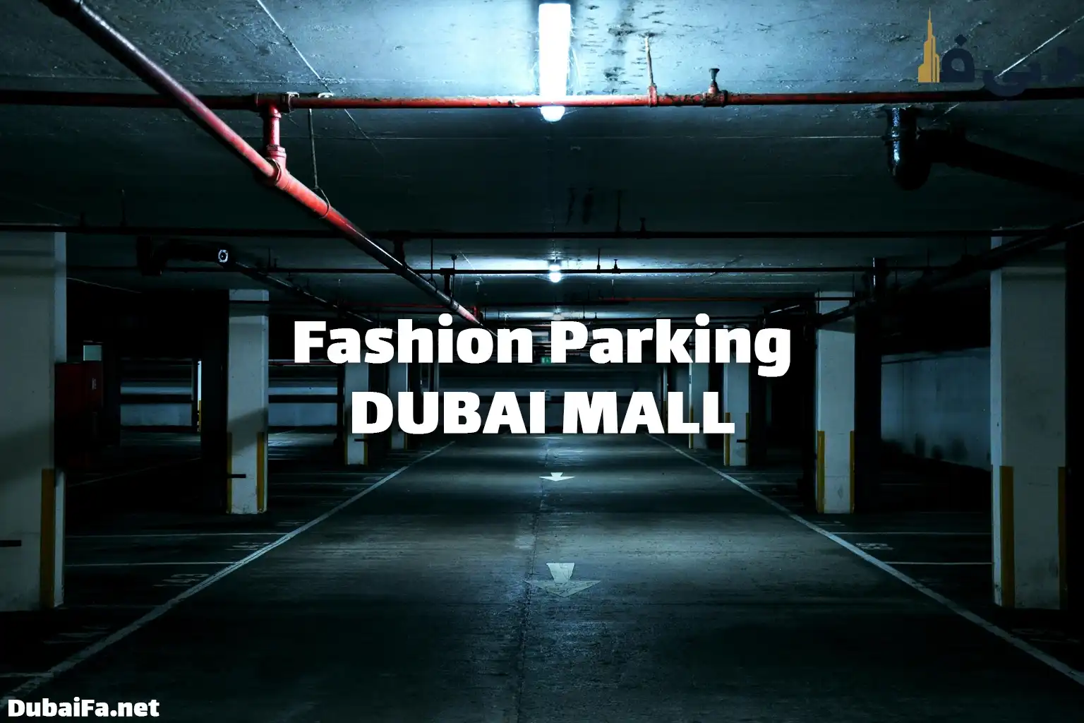 پارکینگ طبقاتی فشن کنار