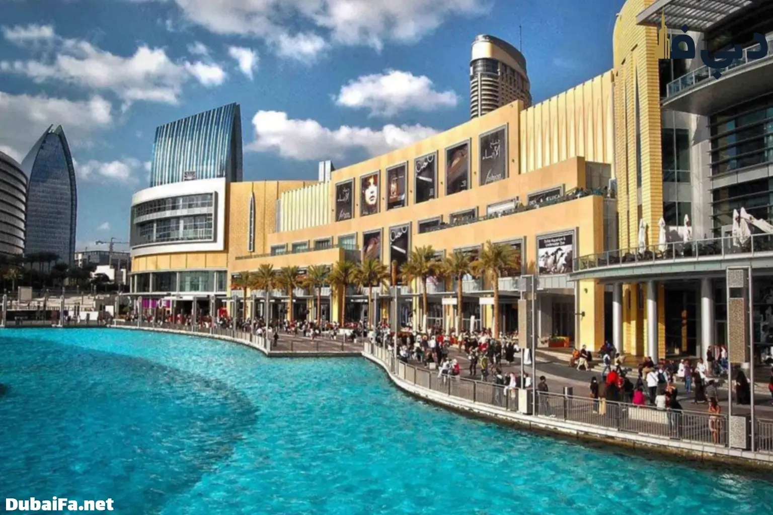 هتل های نزدیک دبی مال