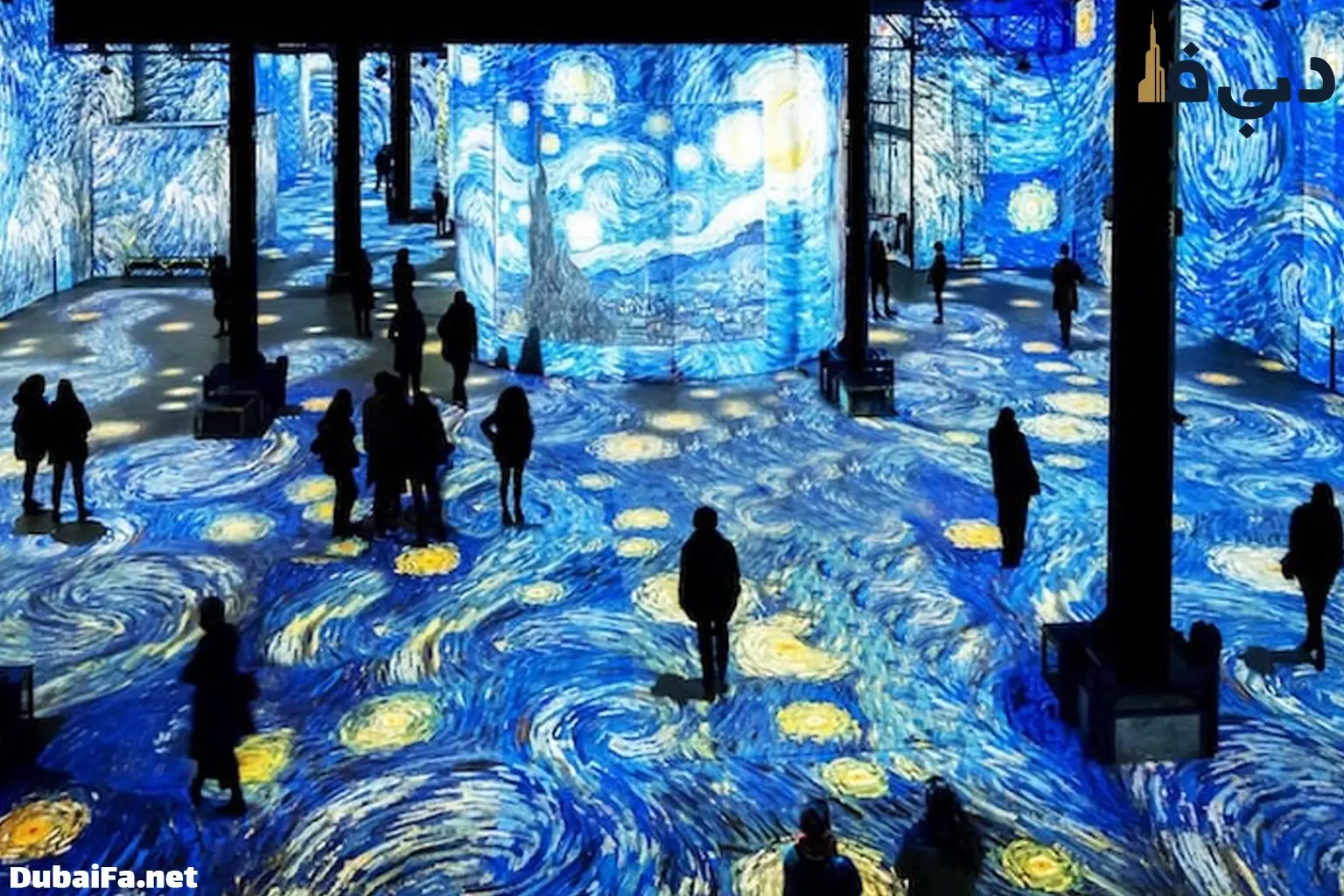 موزه نور دبی مال