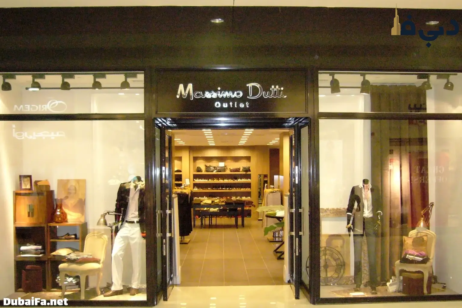 Massimo Dutti در دبی مال