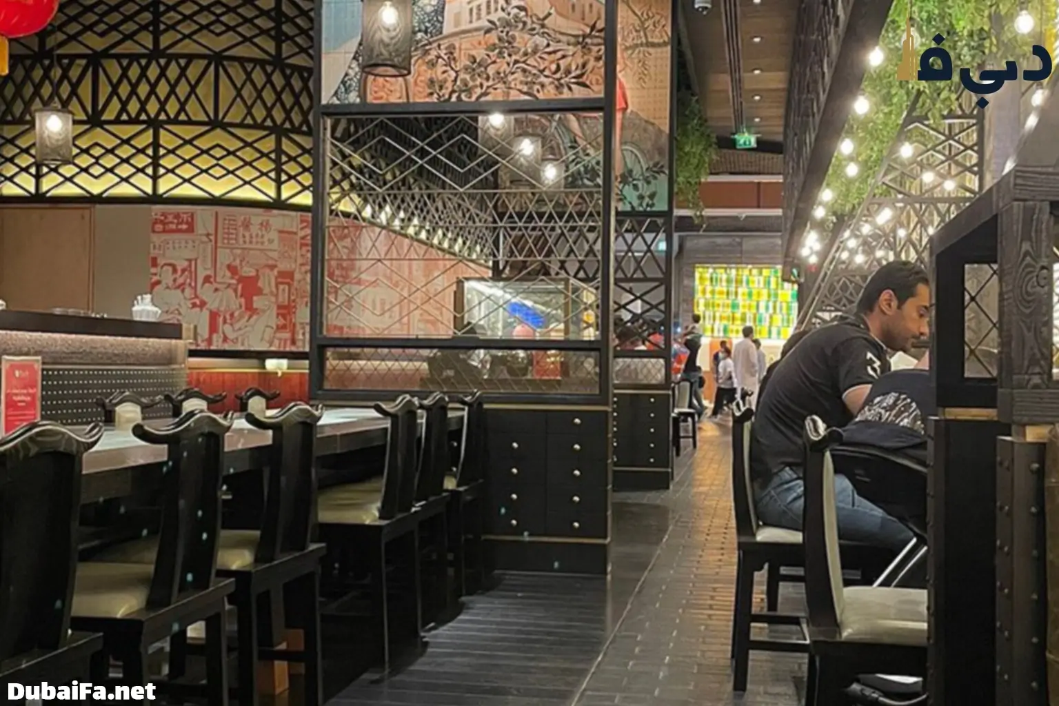 رستوران نیو شانگهای در دبی مال