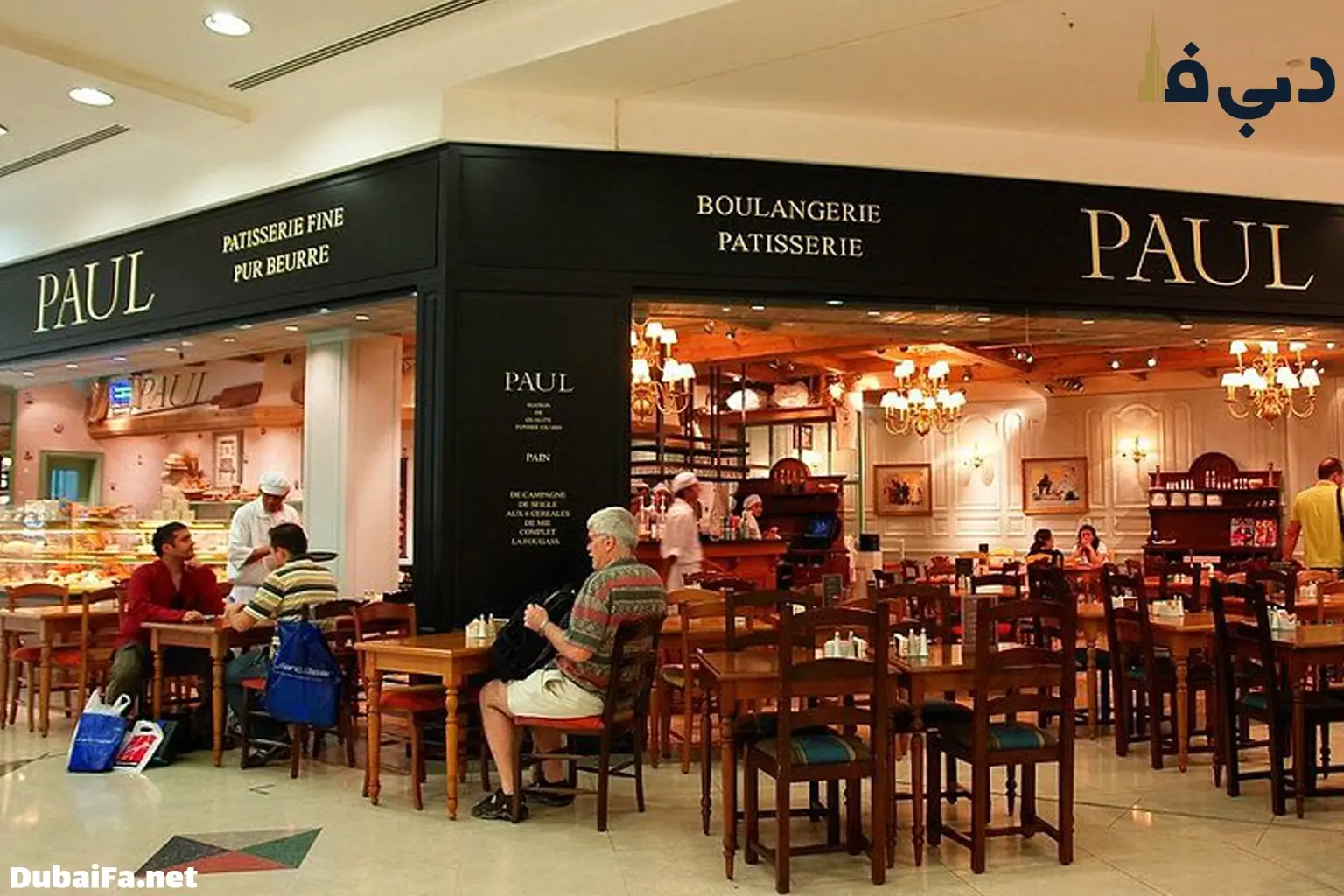 کافه پاول در دبی مال