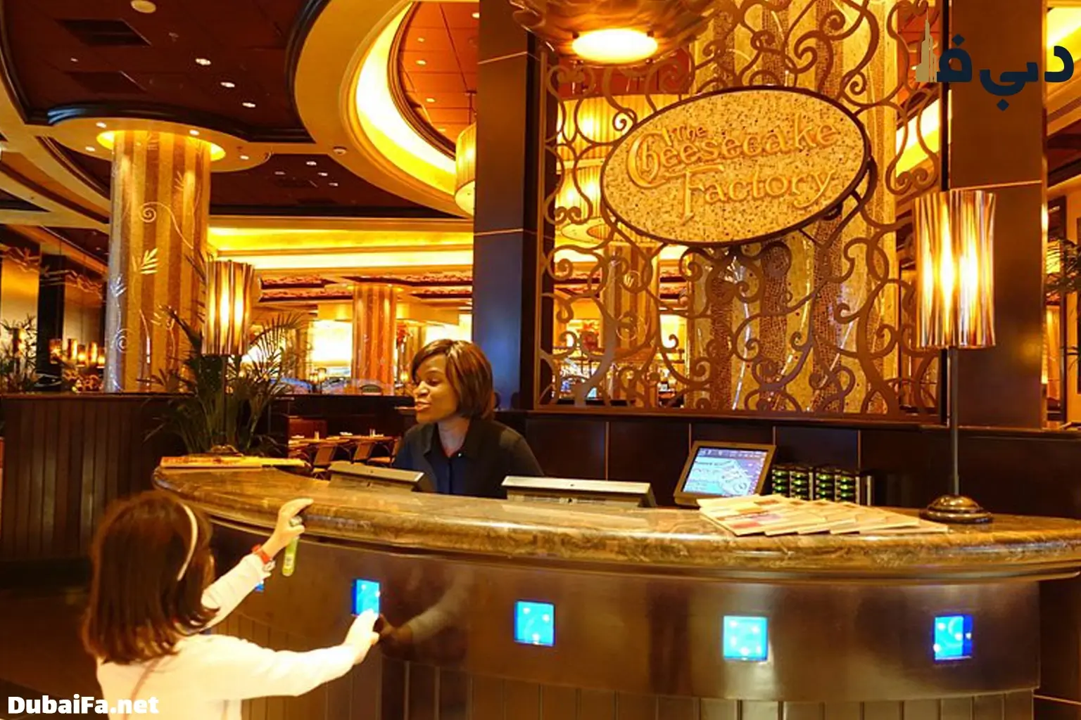 رستوران چیز کیک فکتوری در دبی مال