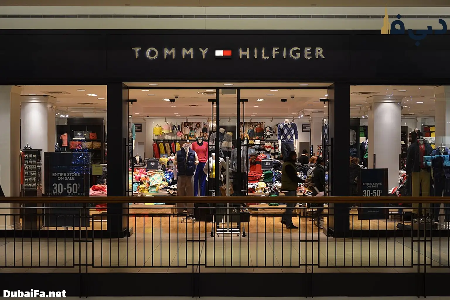 تام هیلفیگر در دبی مال