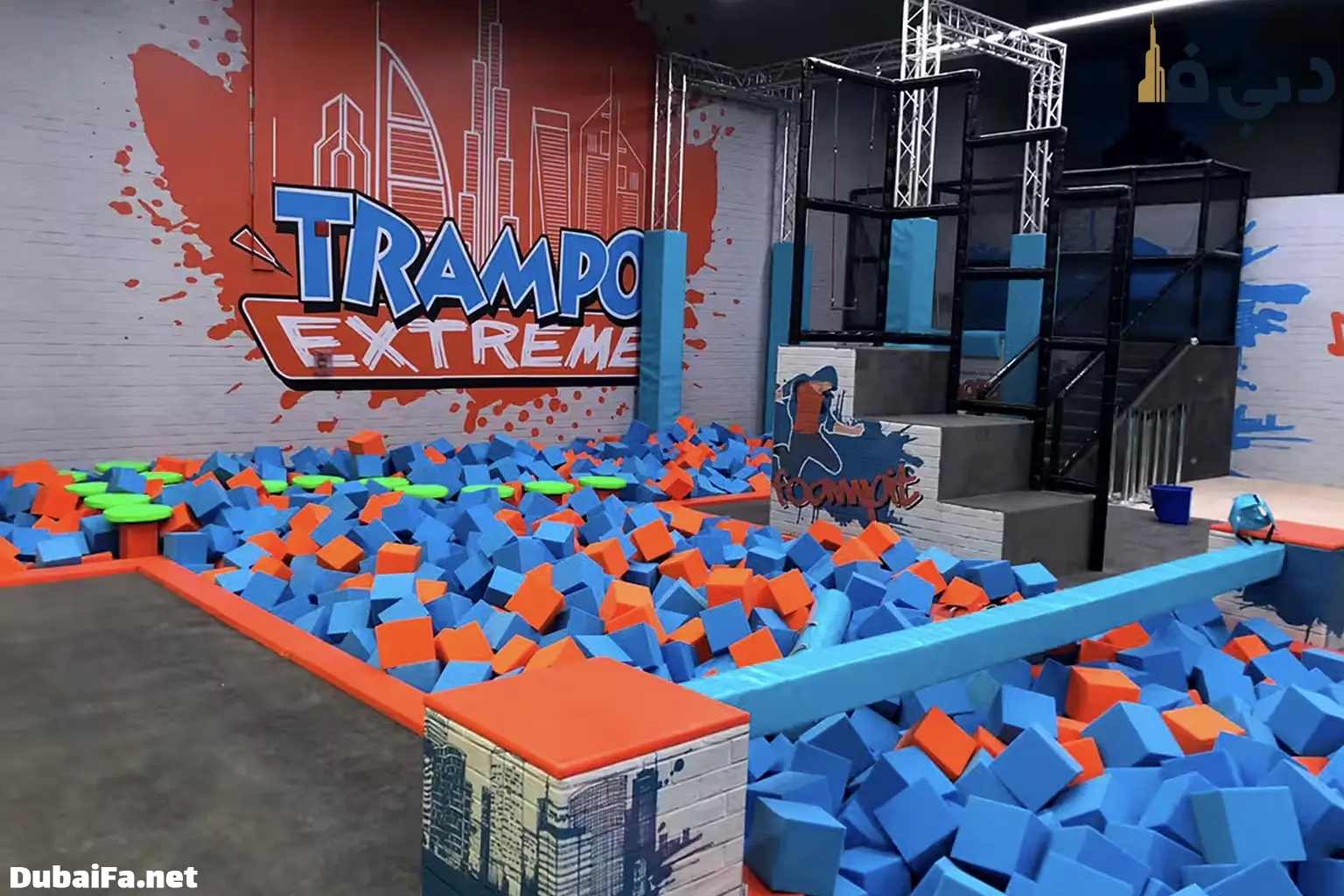 ترامپو اکستریم دبی مال