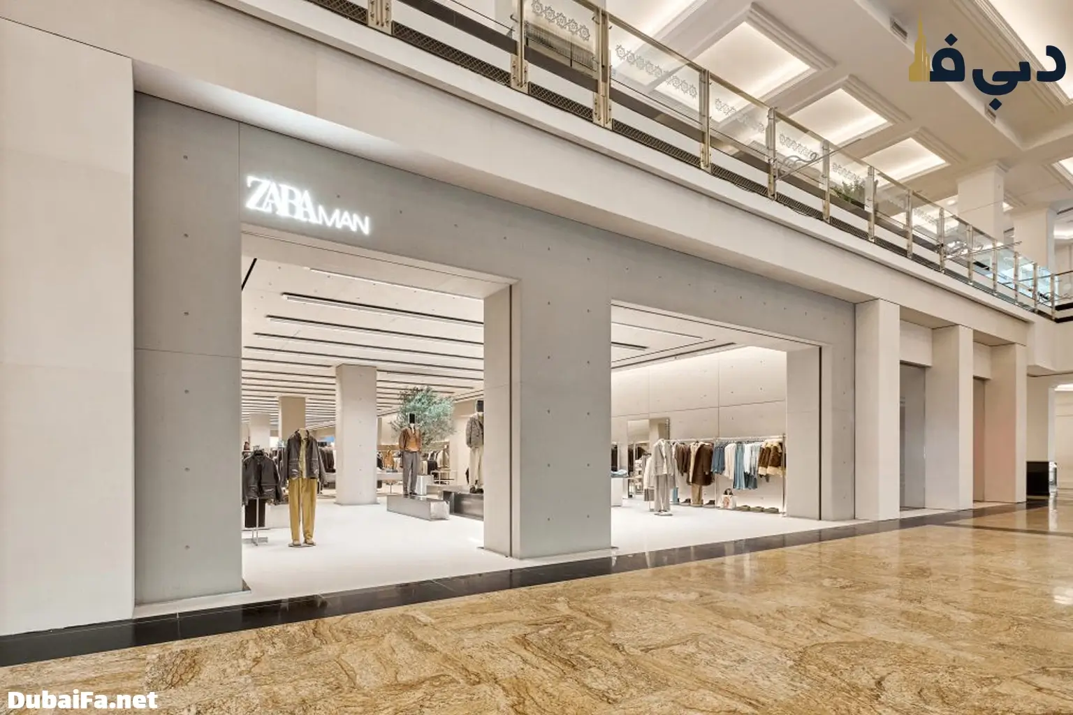 زارا مردانه در دبی مال