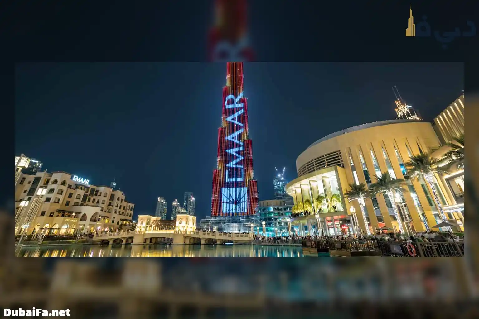 تیم امار، طراح دبی مال