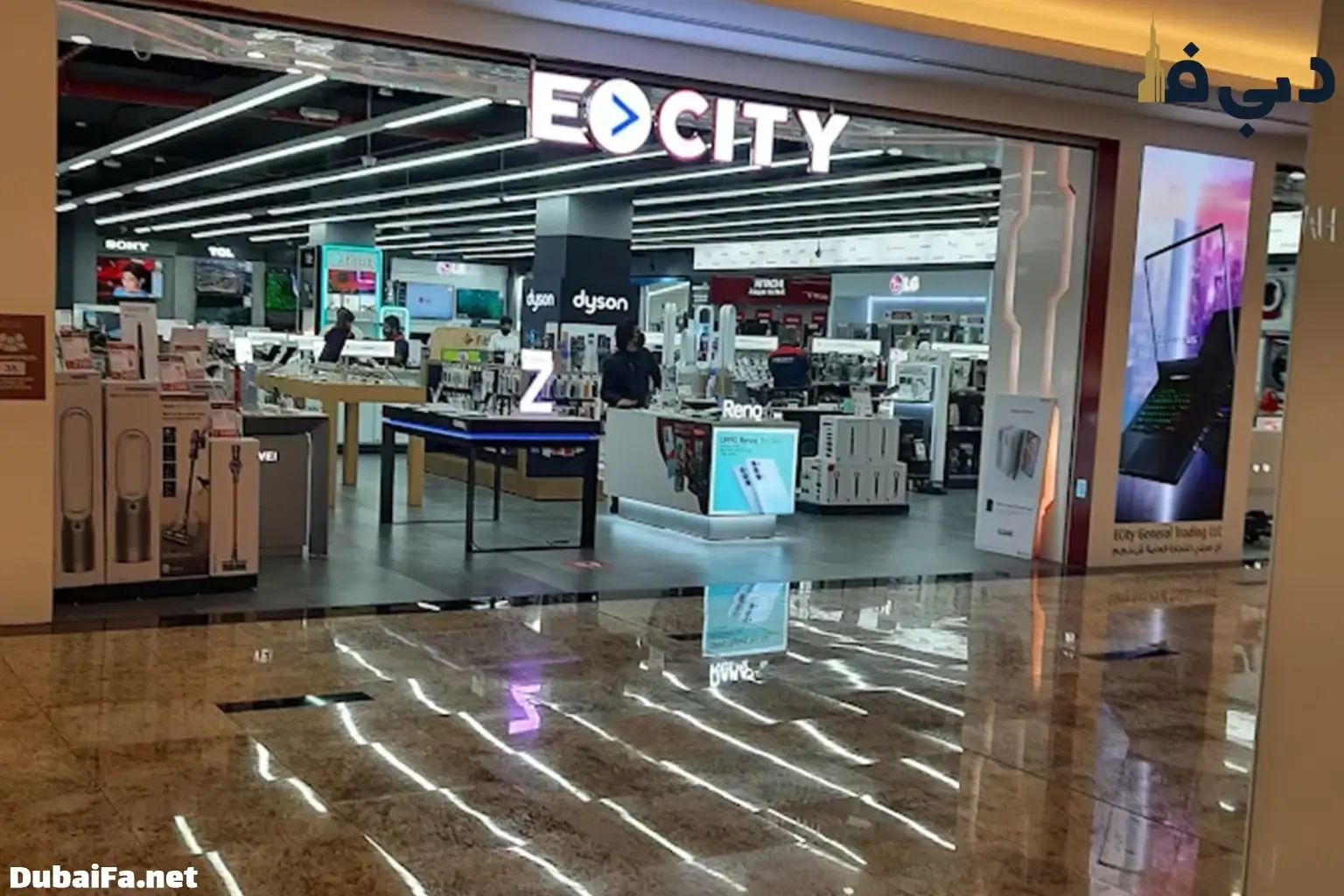 شعبه ای سیتی