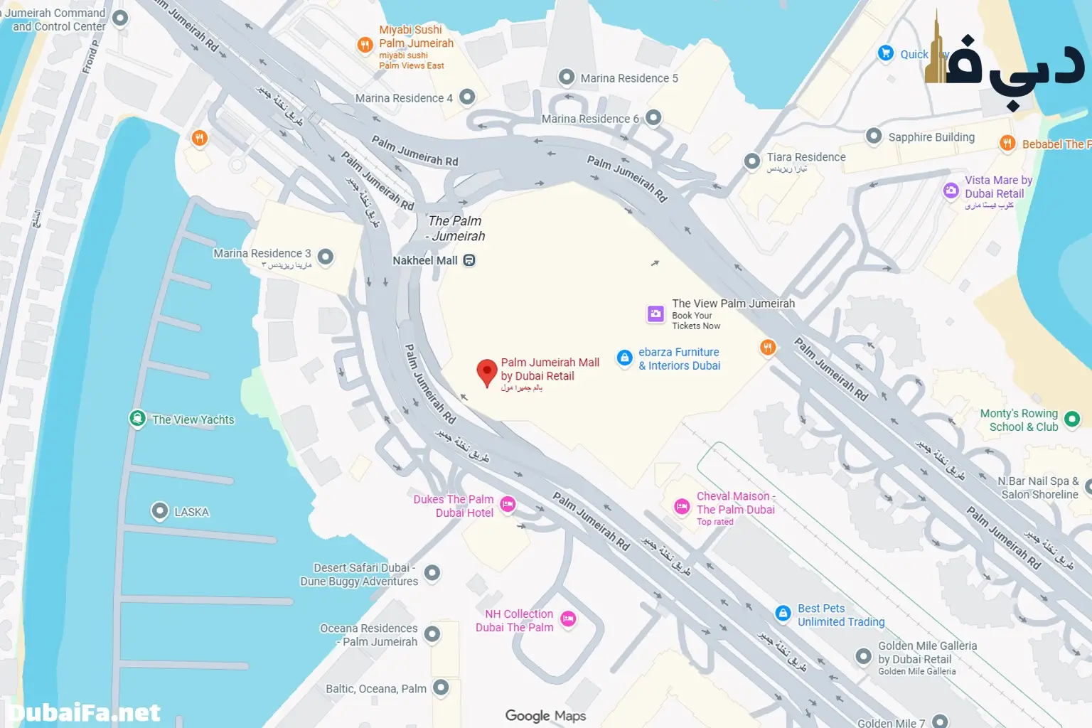 پالم جمیرا مال روی نقشه گوگل مپ