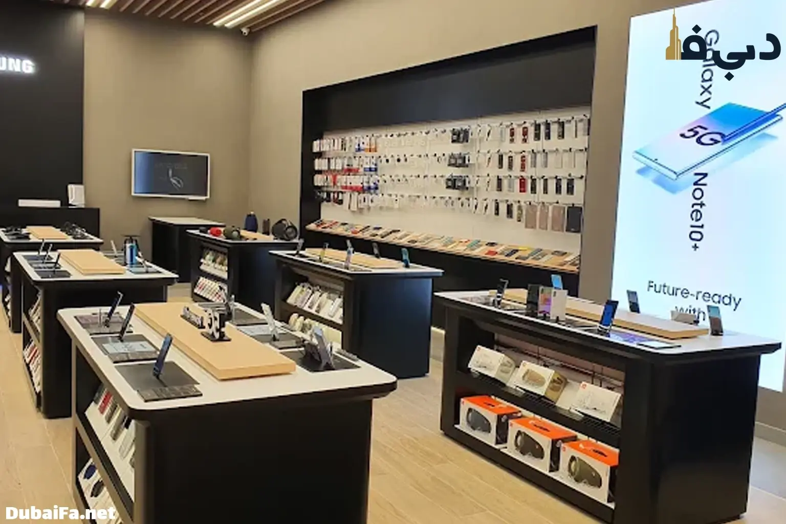 شعبه سامسونگ