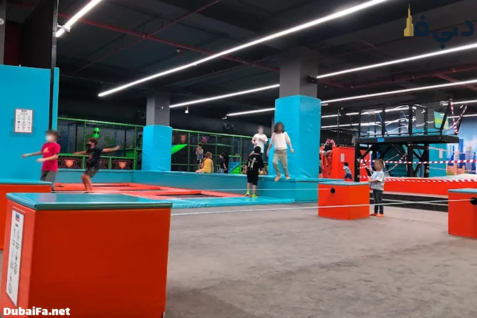 پارک ترامپولین