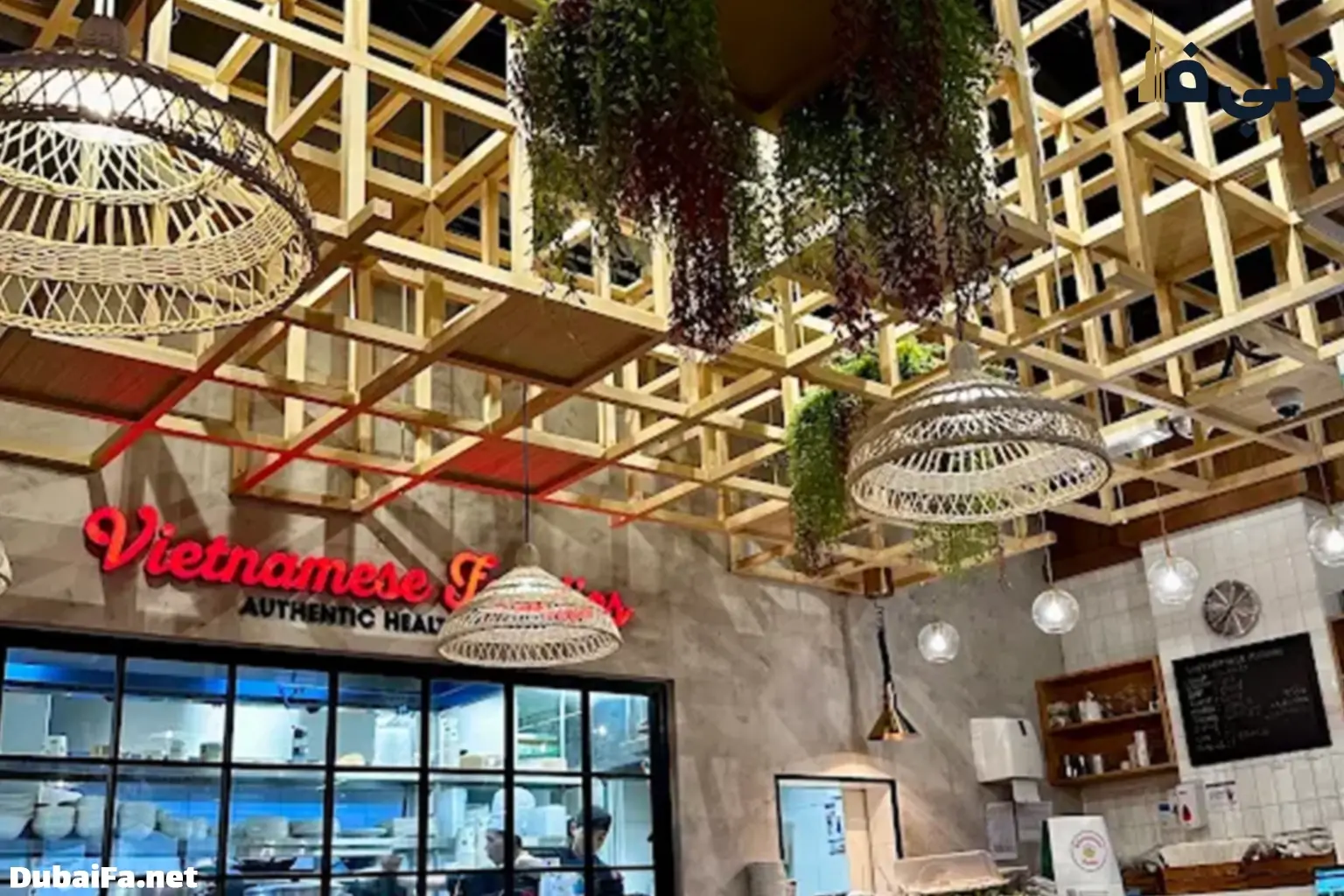 رستوران غذای ویتنامی در مرکز خرید پالم جمیرا 