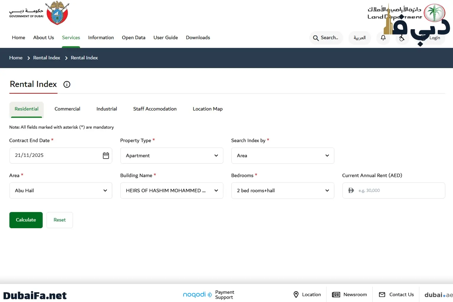 پورتال رسمی Dubai Land Department