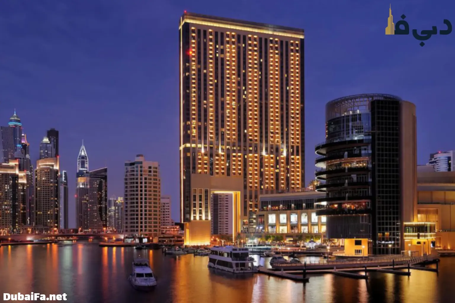 هتل آدرس دبی
