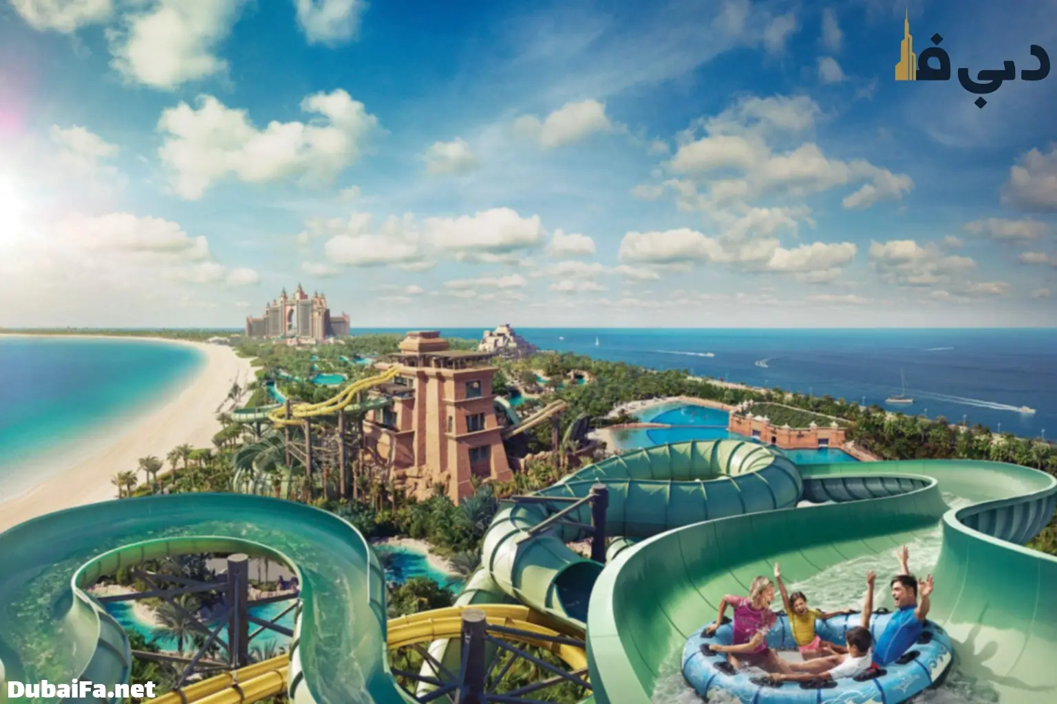 پارک آبی آکوا اونچر