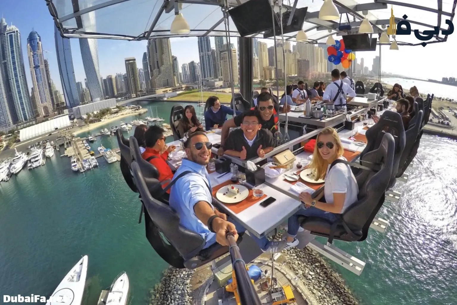 صرف غدا در ارتفاع در رستوران Dinner In The Sky