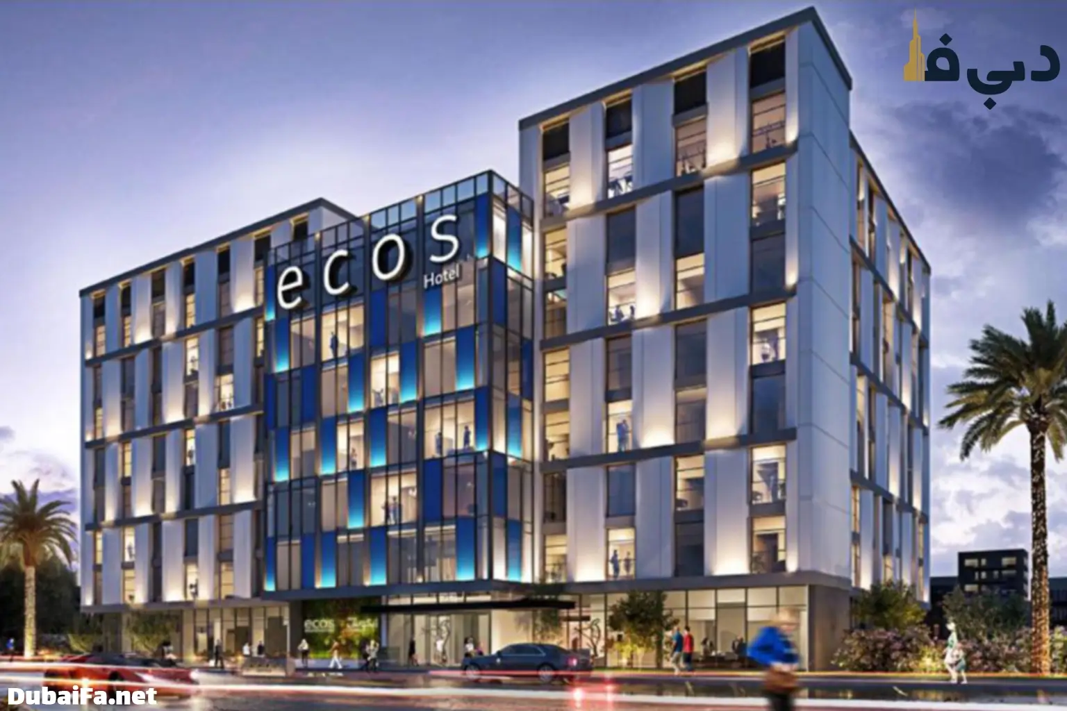 هتل هتل ایکوس دبی، الفرجان در دبی مارینا