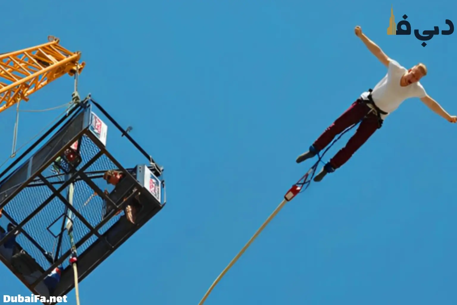 مجموعه تفریحی Gravity Zone دبی مارینا