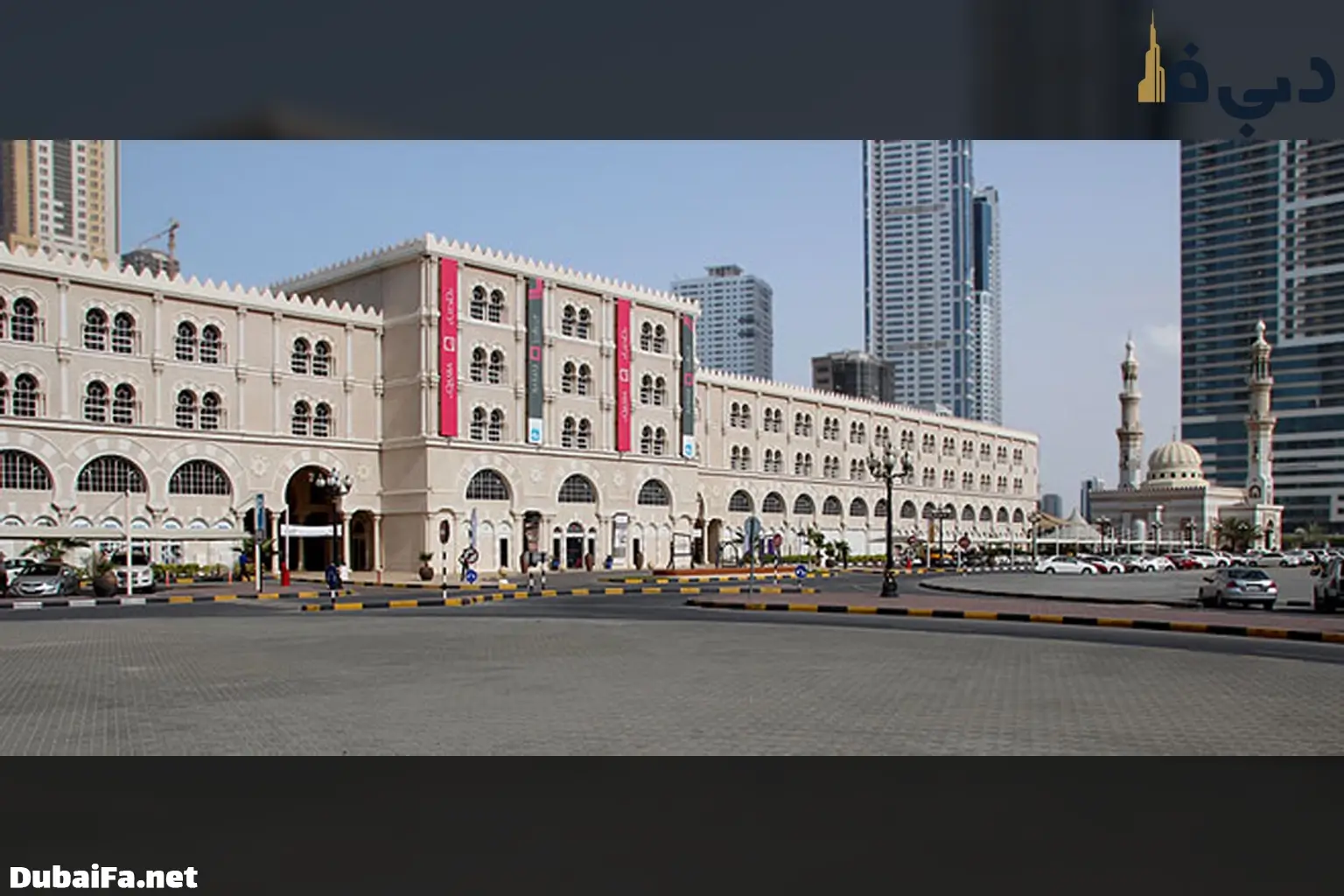 موزه Maraya Art Centre