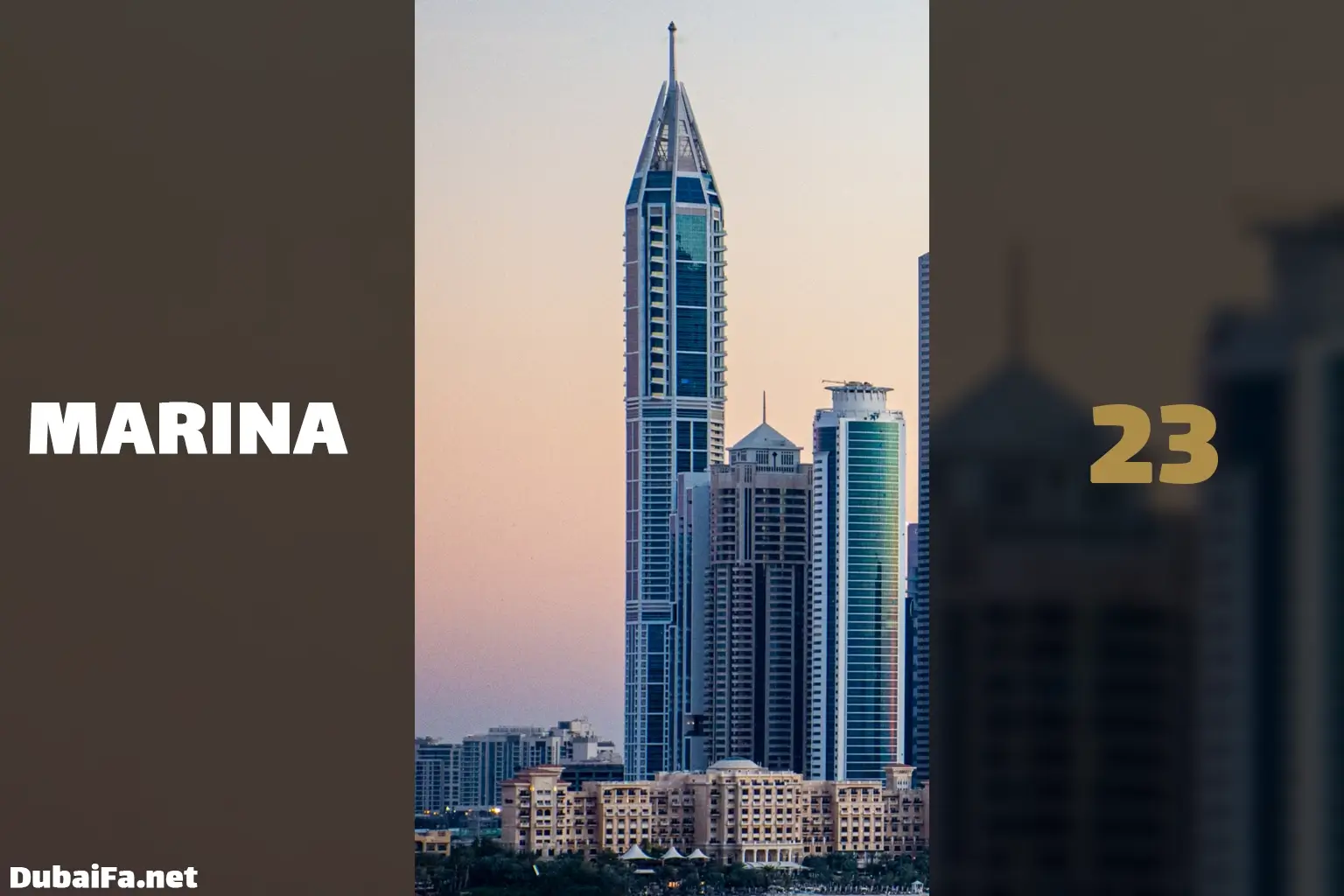 پروژه مارینا 23