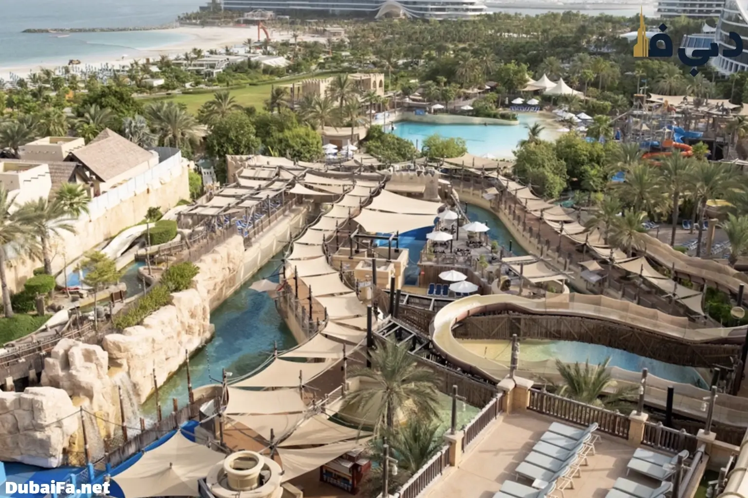 پارک آبی وایلد وادی در دبی مارینا