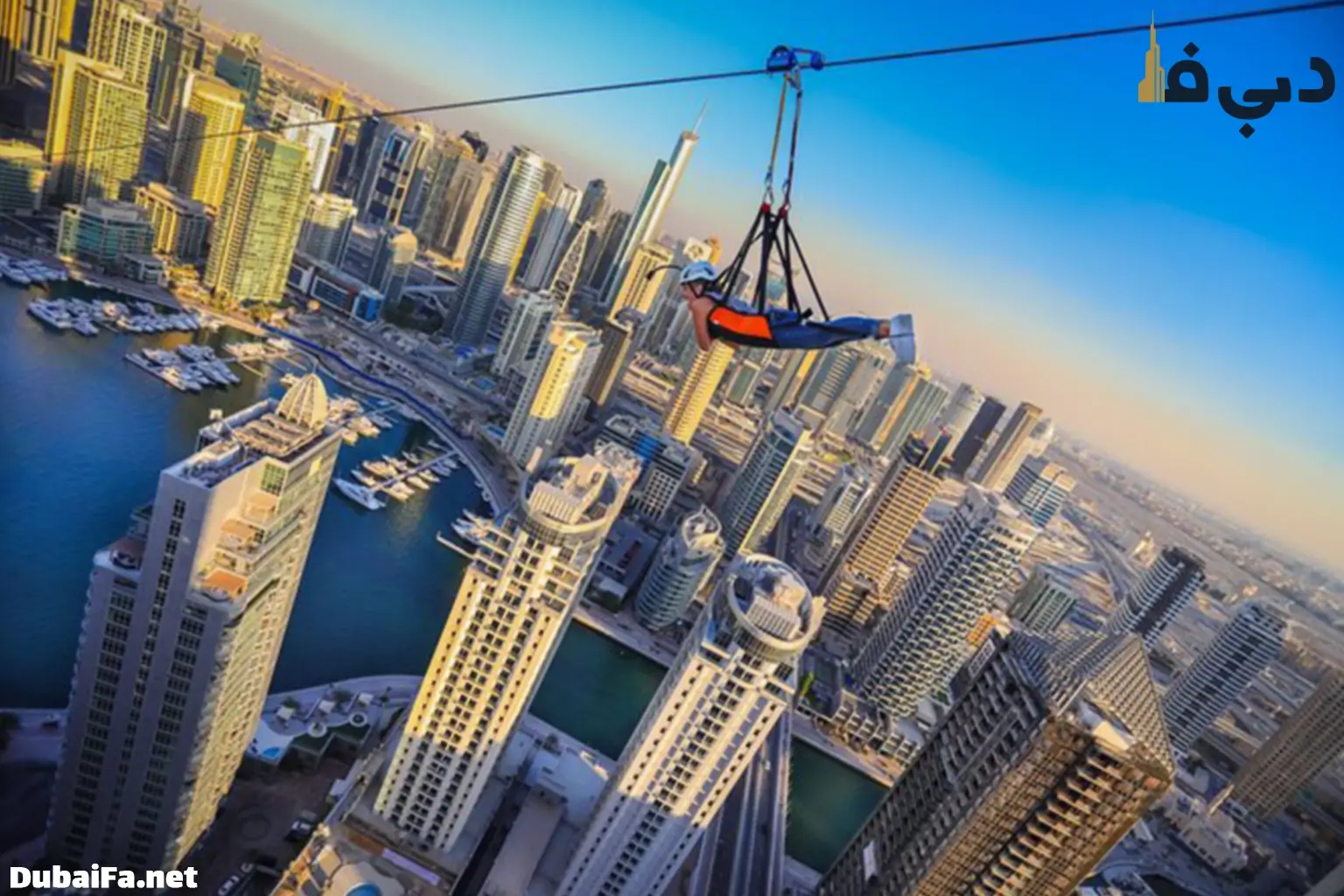 زیپلاین طولانی و زیبا دبی مارینا