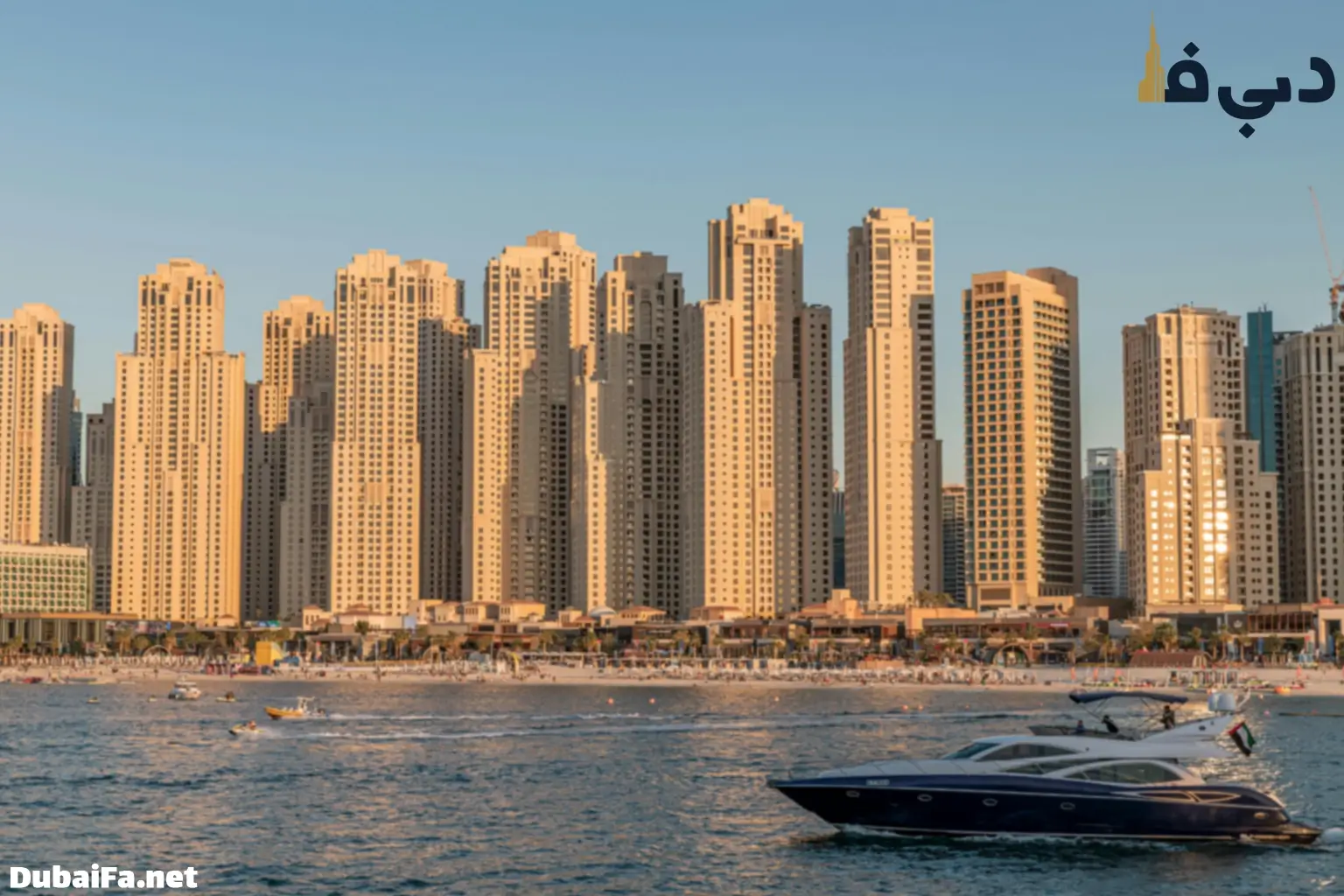 جمیرا بیچ کجاست؟